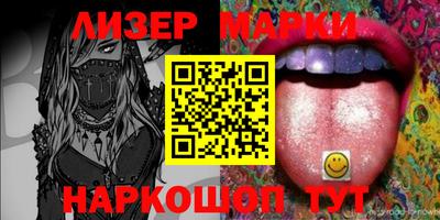МДПВ Краснокаменск