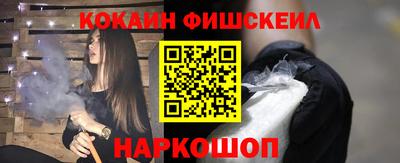 метадон Краснодар