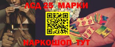 МДПВ Краснокаменск