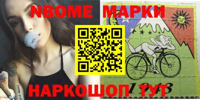 МДПВ Краснокаменск