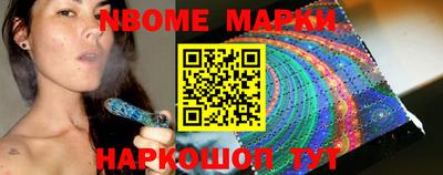 МДПВ Краснокаменск