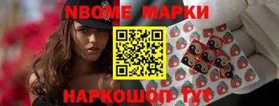 метадон Краснодар