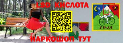 метадон Краснодар