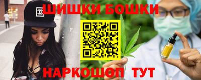 метадон Краснодар