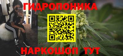 МДПВ Краснокаменск