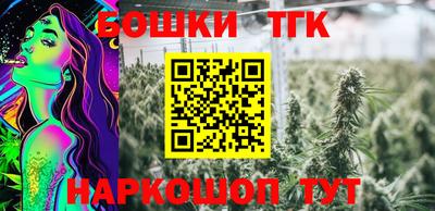 амф Краснознаменск