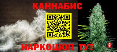 метадон Краснодар