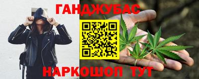 МДПВ Краснокаменск