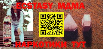 МДПВ Краснокаменск