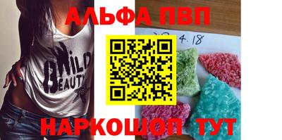 МДПВ Краснокаменск