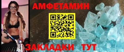 метадон Краснодар