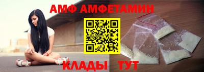 МДПВ Краснокаменск