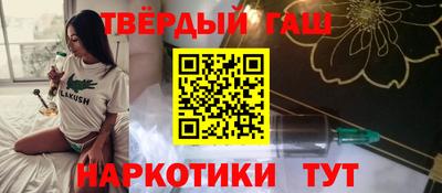 метадон Краснодар