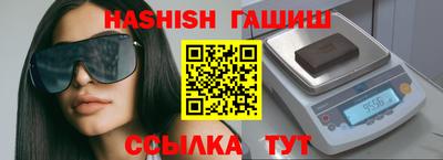 метадон Краснодар