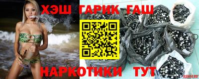 МДПВ Краснокаменск