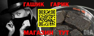 МДПВ Краснокаменск