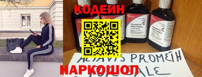 МДПВ Краснокаменск
