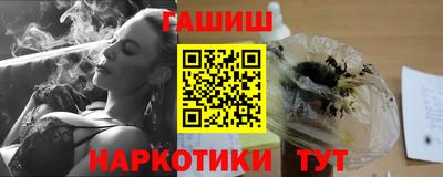 амф Краснознаменск