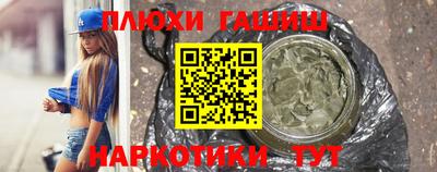 метадон Краснодар