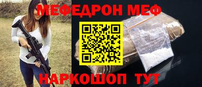 метадон Краснодар
