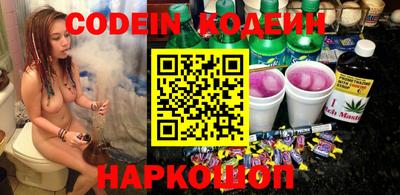 метадон Краснодар