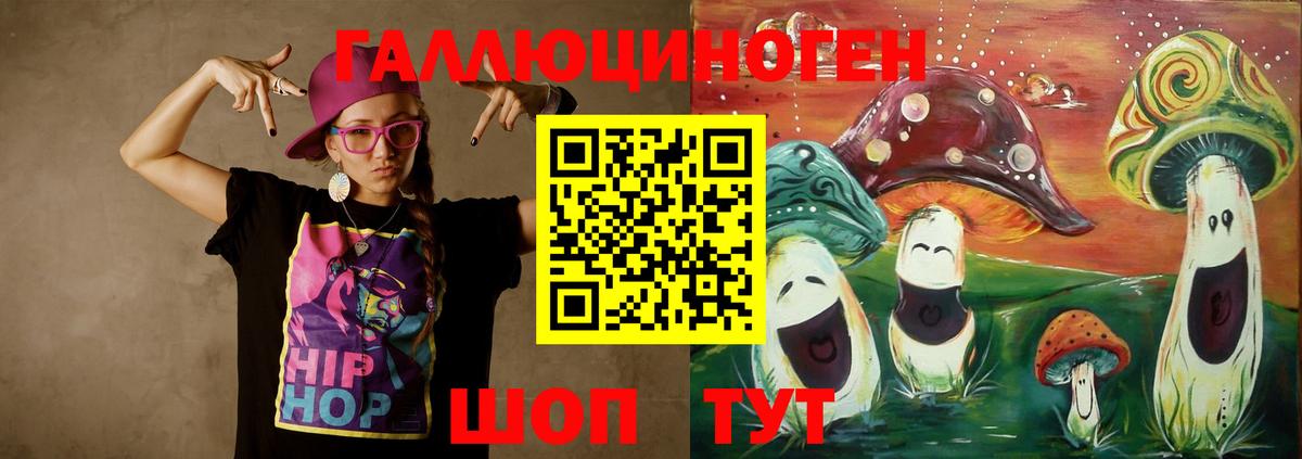 Мефедрон Киселёвск
